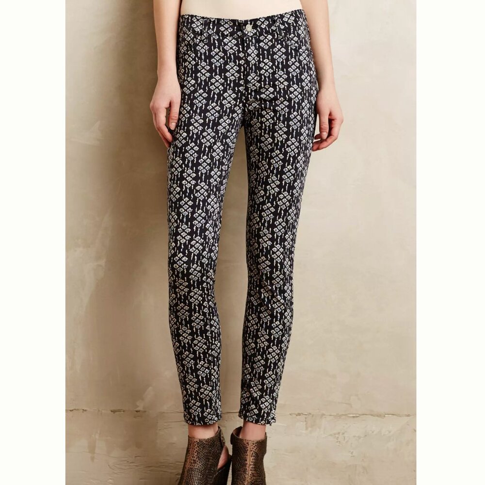 Anthropologie | Pilcro Serif Sateen Batik Pants (NWT)